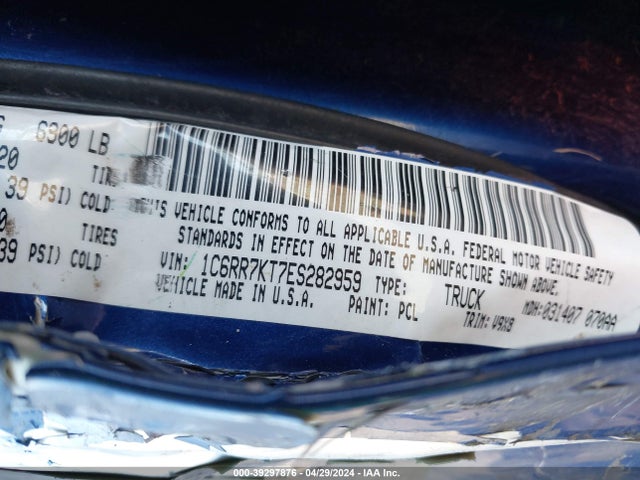 RAM 1500 Express 2014 1C6RR7KT7ES282959 Image 9