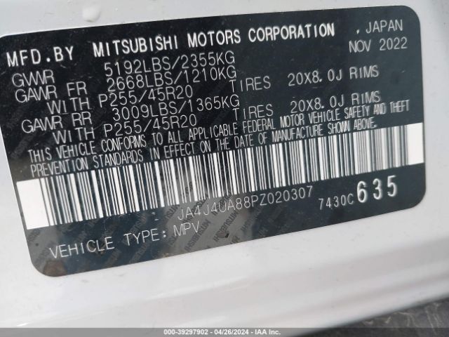 JA4J4UA88PZ020307 Mitsubishi Outlander Ralliart S-awc/se 2.5 S-awc/se Black Edition S-awc/se Special Editiont S-awc