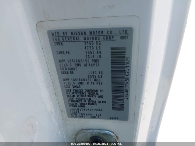 Chevrolet City Express 1ls 2017 3N63M0YN5HK719909 Image 9