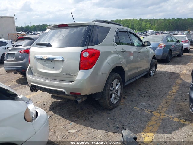 Chevrolet Equinox 2lt 2015 2GNFLGE31F6218579 Image 4