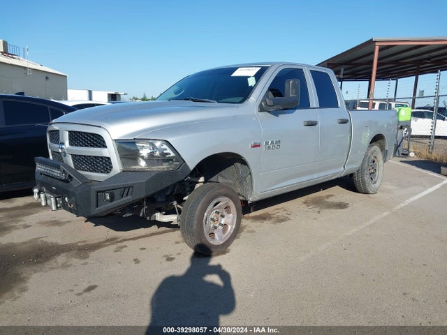 RAM 1500 Express 2014 1C6RR7FT0ES464433 Image 2
