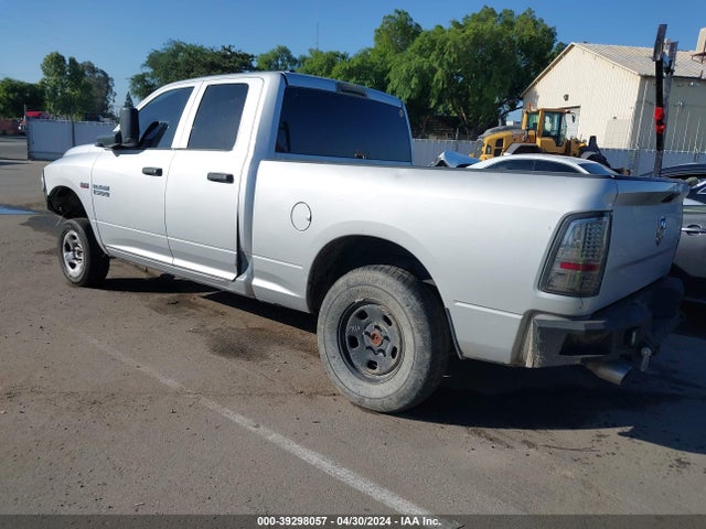 RAM 1500 Express 2014 1C6RR7FT0ES464433 Image 3