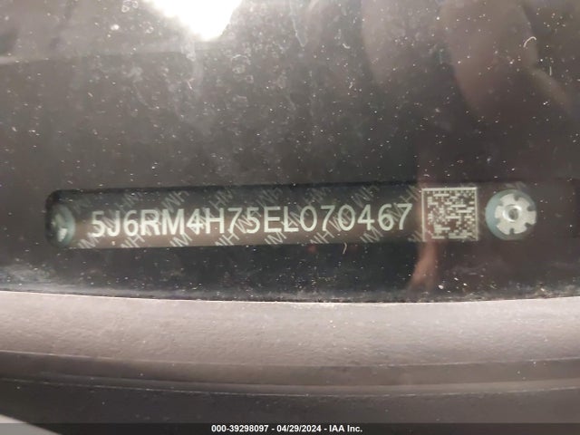 Honda Cr-v Ex-l 2014 5J6RM4H75EL070467 Image 17
