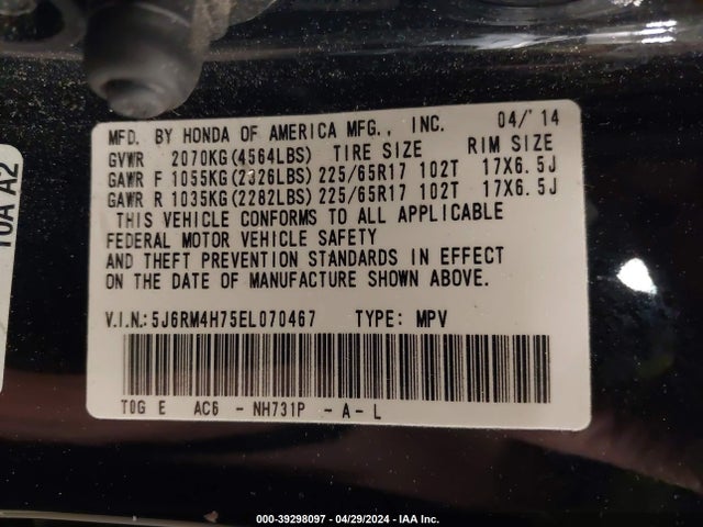 Honda Cr-v Ex-l 2014 5J6RM4H75EL070467 Image 9