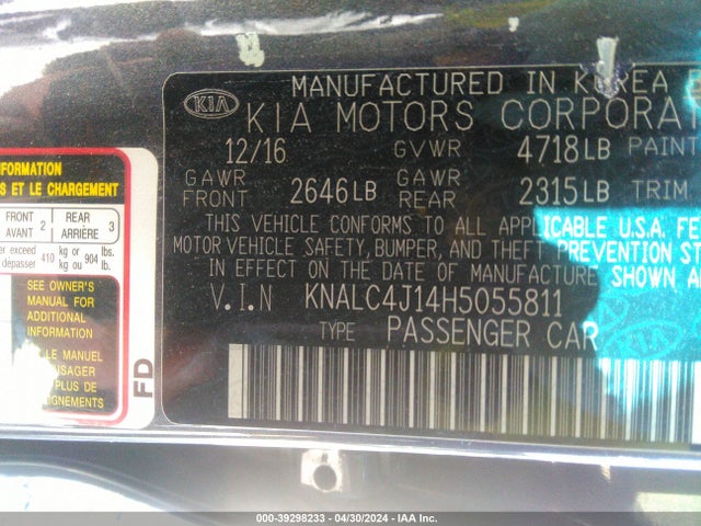 KIA Cadenza Premium 2017 KNALC4J14H5055811 Image 9