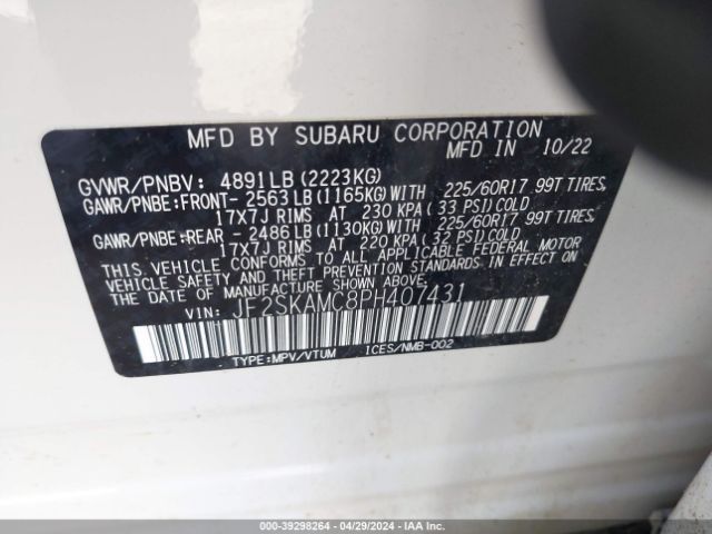 JF2SKAMC8PH407431 Subaru Forester Wilderness