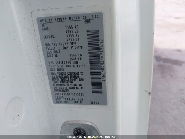Nissan Nv200 S 2015 3N6CM0KN1FK713692 Image 9