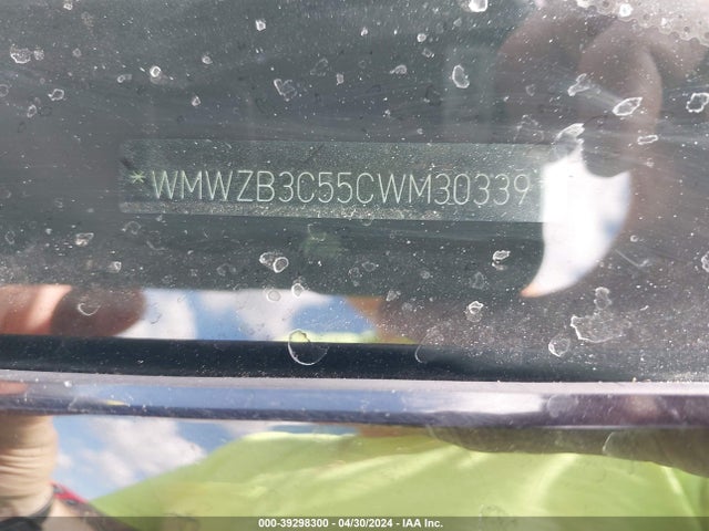 2012 MINI COOPER COUNTRYMAN WMWZB3C55CWM30339 Photo 8