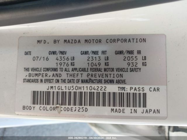 JM1GL1U50H1104222 Mazda Mazda6 Sport