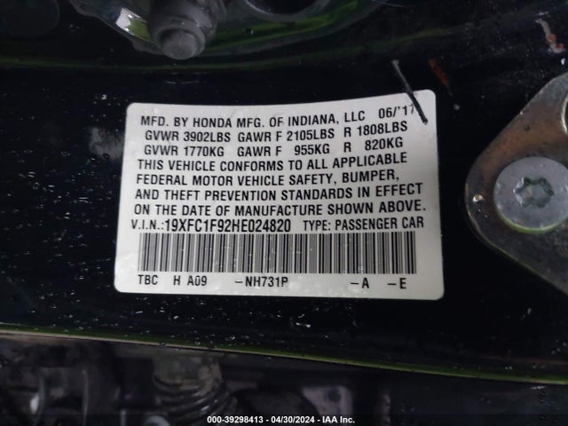 Honda Civic Touring 2017 19XFC1F92HE024820 Image 9