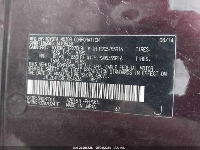 JTLZE4FE4EJ054636 Scion XB