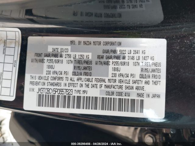 JM3TCBCY5P0657623 Mazda Cx-9 Touring