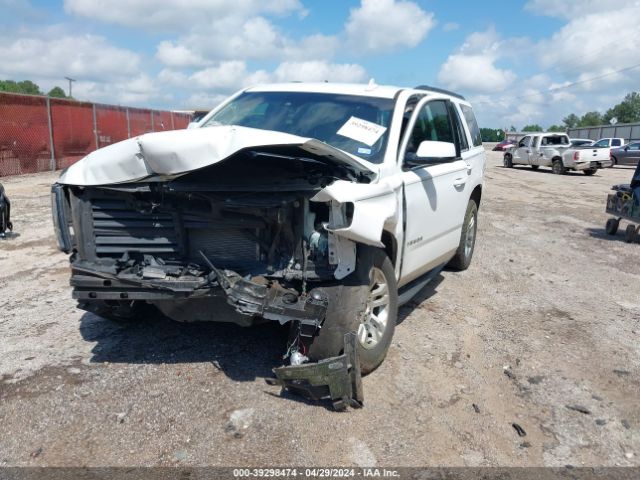1GNSCBKC4HR234224 Chevrolet Tahoe Lt