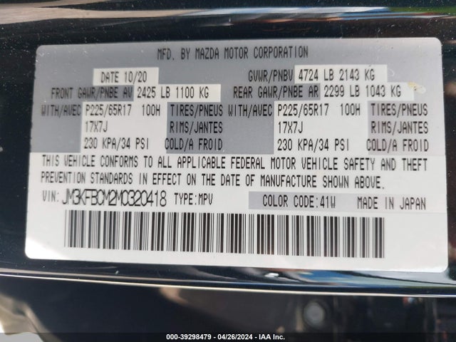 Mazda Cx-5 Touring 2021 JM3KFBCM2M0320418 Image 9