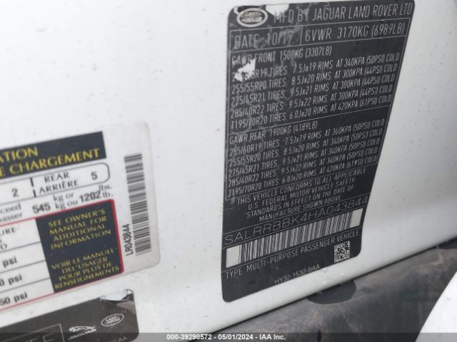 SALRRBBK4HA043844 Land Rover Discovery Hse