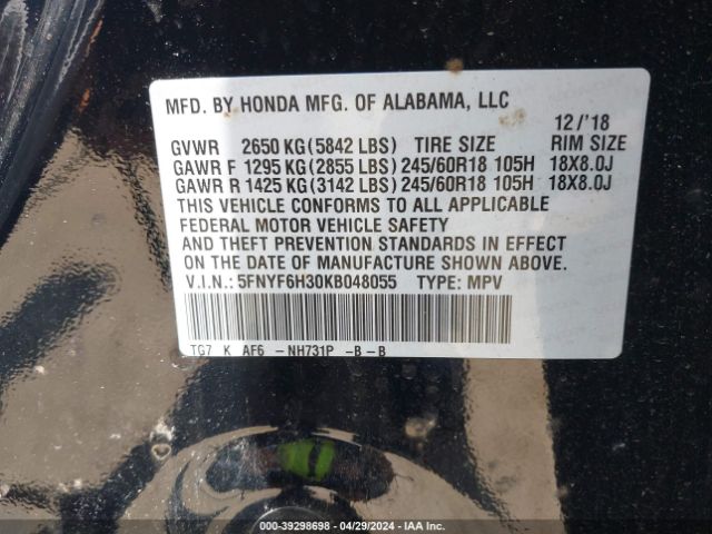 5FNYF6H30KB048055 Honda Pilot Ex