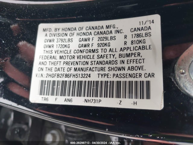 Honda CIVIC EX 2015 2HGFB2F86FH513224 Image 9