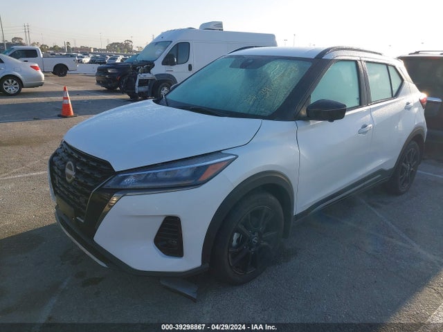 Nissan Kicks Sr Xtronic Cvt 2023 3N1CP5DV8PL497410 Image 2