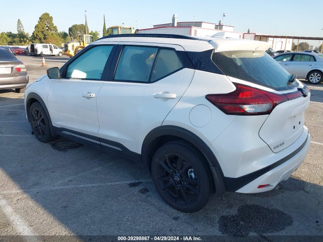 Nissan Kicks Sr Xtronic Cvt 2023 3N1CP5DV8PL497410 Image 3