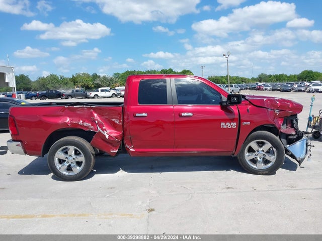 RAM 1500 Big Horn 2015 1C6RR6GT6FS577751 Image 14