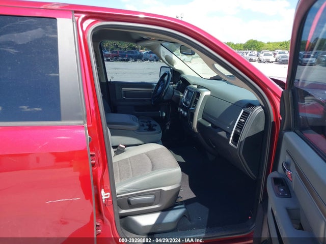 RAM 1500 Big Horn 2015 1C6RR6GT6FS577751 Image 5