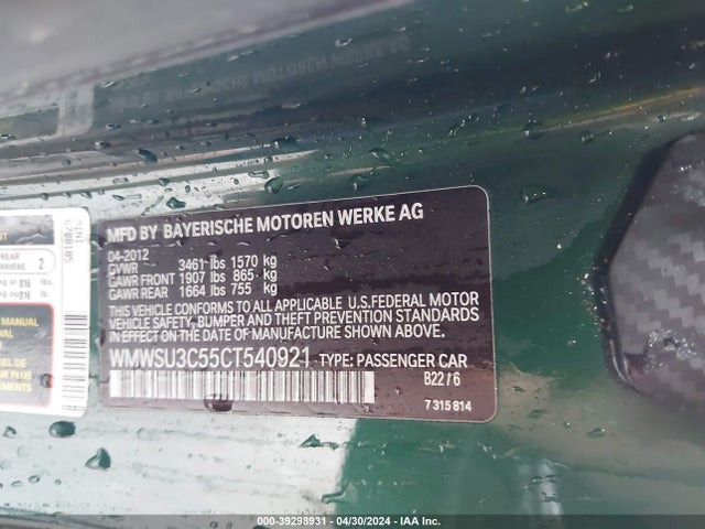 2012 MINI COOPER WMWSU3C55CT540921 Photo 8