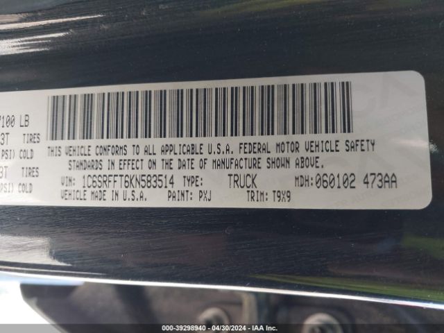 1C6SRFFT6KN583514 RAM 1500 Big Horn/lone Star