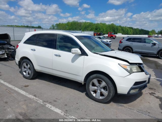 Auction sale of the 2011 Acura Mdx, vin: 2HNYD2H26BH523380, lot number: 39299074