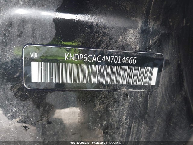 KIA Sportage Nightfall Edition 2022 KNDP6CAC4N7014666 Image 9