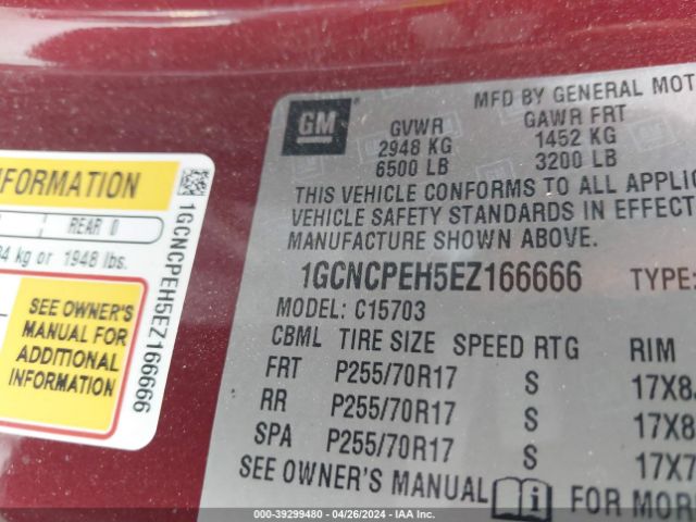 1GCNCPEH5EZ166666 Chevrolet Silverado 1500 Work Truck 1wt