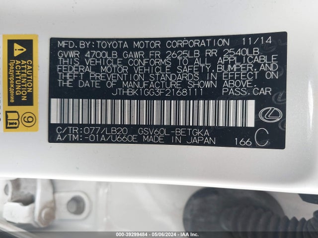 Lexus ES 350 2015 JTHBK1GG3F2168111 Image 9