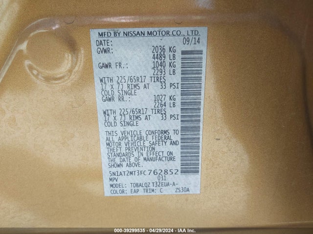 Nissan ROGUE SV 2015 5N1AT2MT3FC762852 Image 9