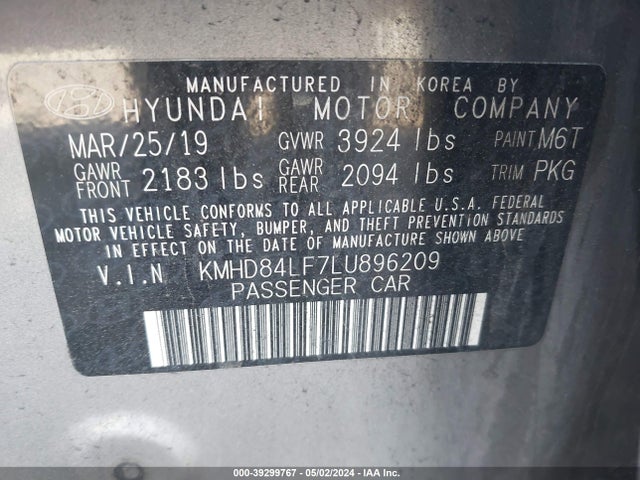 Hyundai ELANTRA SEL 2020 KMHD84LF7LU896209 Image 9