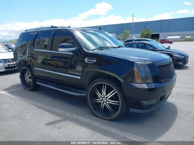 Auction sale of the 2007 Cadillac Escalade Standard, vin: 1GYFK63837R149642, lot number: 39299819