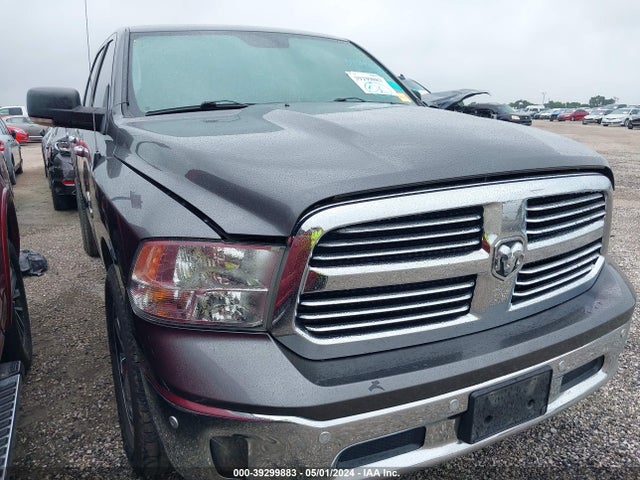 1C6RR6LG6HS714697 RAM 1500 Lone Star  4x2 5'7 Box