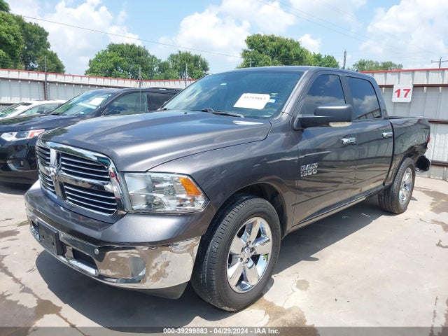 1C6RR6LG6HS714697 RAM 1500 Lone Star  4x2 5'7 Box
