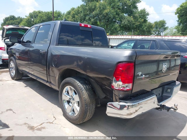 1C6RR6LG6HS714697 RAM 1500 Lone Star  4x2 5'7 Box