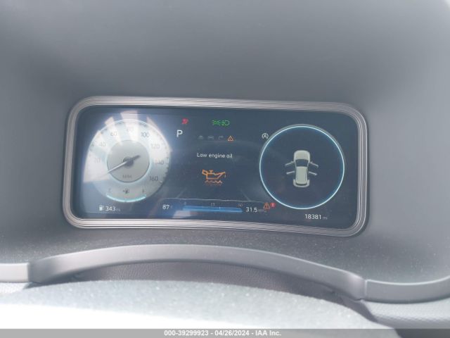 KM8K33A33PU980848 Hyundai Kona N Line
