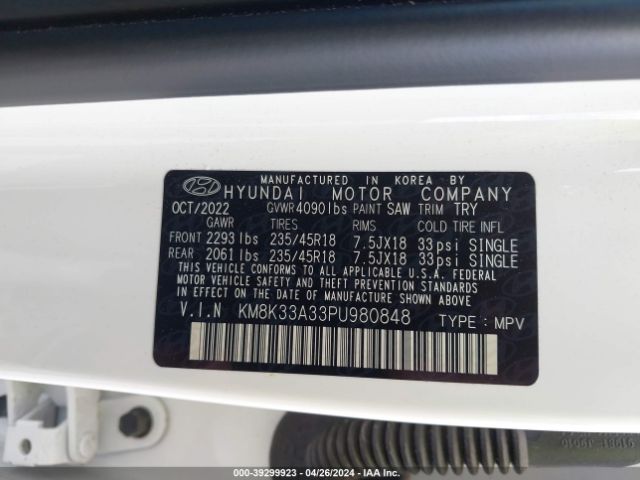 KM8K33A33PU980848 Hyundai Kona N Line