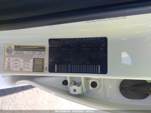 KIA Optima Lx 2016 KNAGT4L35G5106800 Image 9