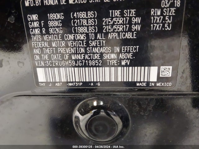 Honda HR-V EX 2018 3CZRU6H59JG719852 Image 9