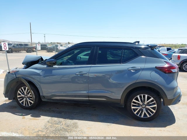 Nissan Kicks Sr Xtronic Cvt 2021 3N1CP5DV6ML497482 Image 14