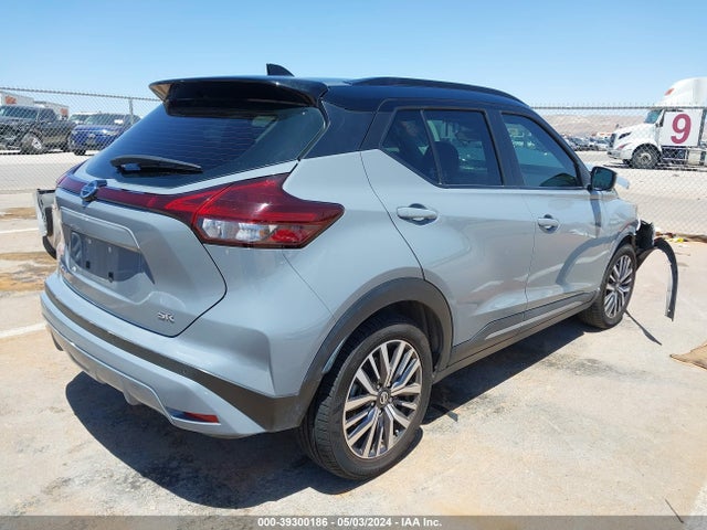 Nissan Kicks Sr Xtronic Cvt 2021 3N1CP5DV6ML497482 Image 4