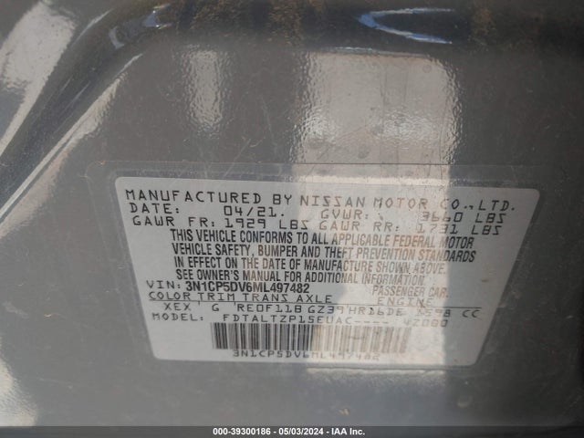 Nissan Kicks Sr Xtronic Cvt 2021 3N1CP5DV6ML497482 Image 9