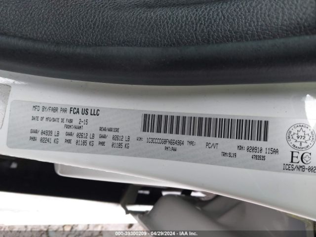 1C3CCCDG8FN664964 Chrysler 200 S