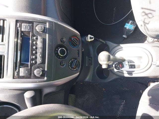 Nissan Versa 1.6 Sv 2017 3N1CN7AP5HK417463 Image 11