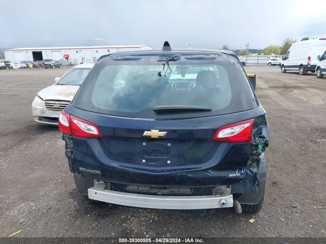 Chevrolet Equinox Awd Ls 2020 3GNAXSEV4LS728716 Image 17