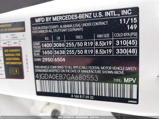 4JGDA0EB7GA680553 Mercedes-Benz Gle 300d 4matic