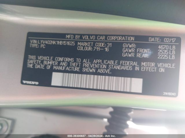 LYV402HK1HB151625 Volvo S60 Inscription T5