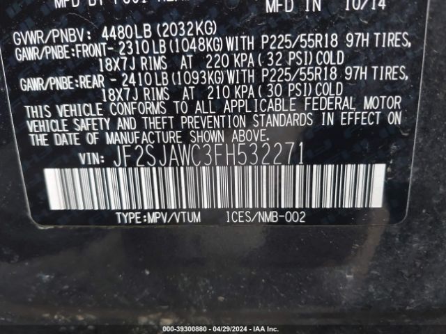 JF2SJAWC3FH532271 Subaru Forester 2.5i Touring